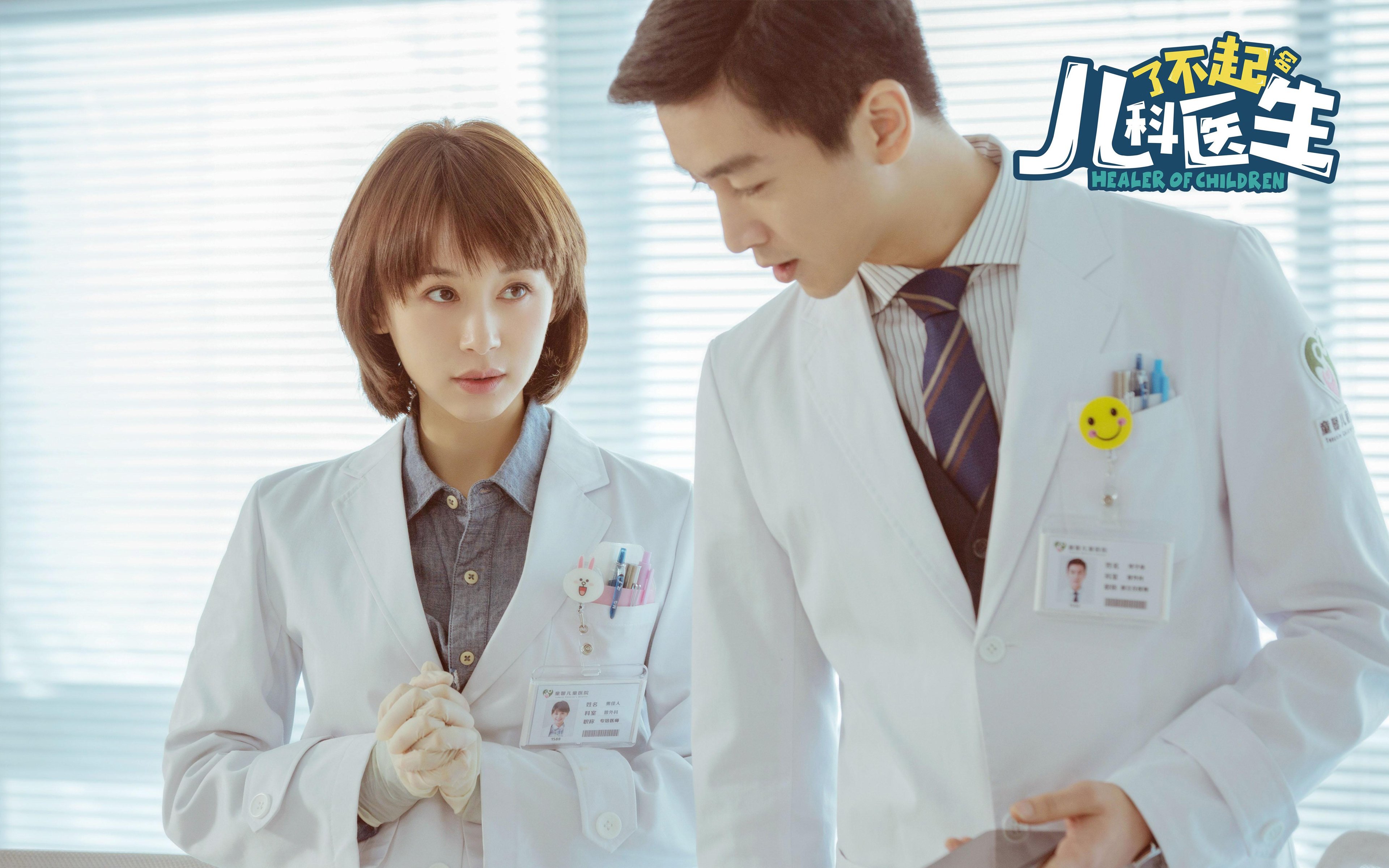 九游电脑版-中国足球史上十大经典瞬间回顾，中国足球经典视频