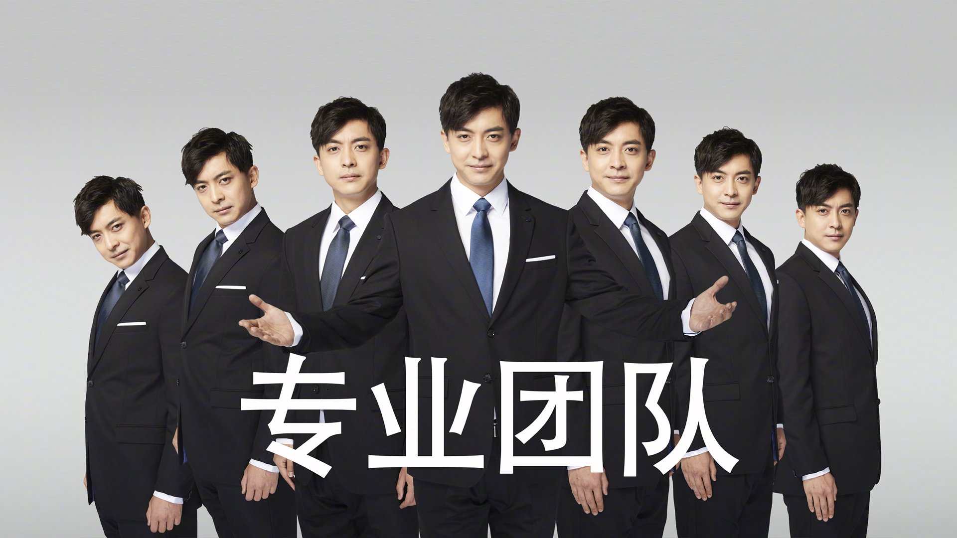 史上最具影响力欧冠比赛分析，欧冠最牛比赛