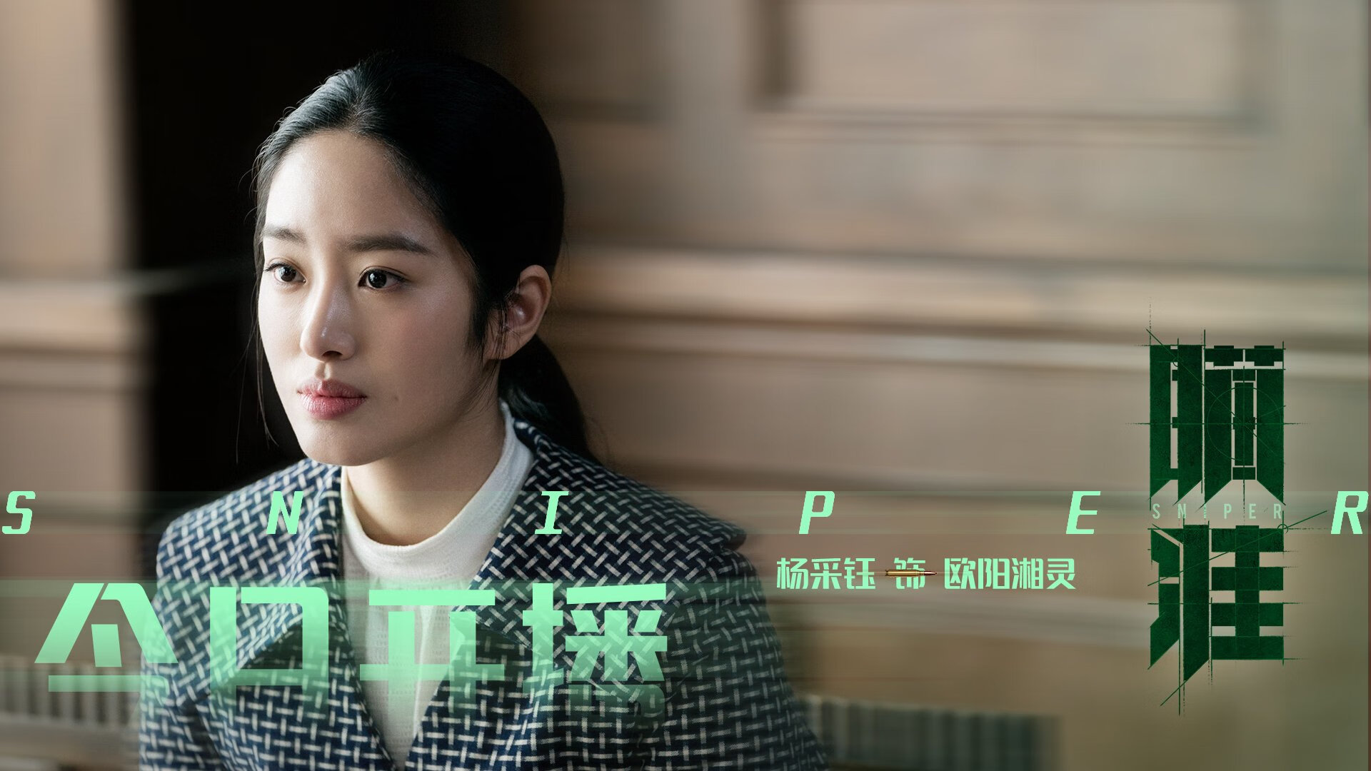 巴萨控球掌控全场,逐步蚕食对手,巴萨控球率达81%